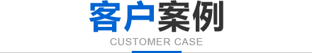 2025新澳门免费原料网大全